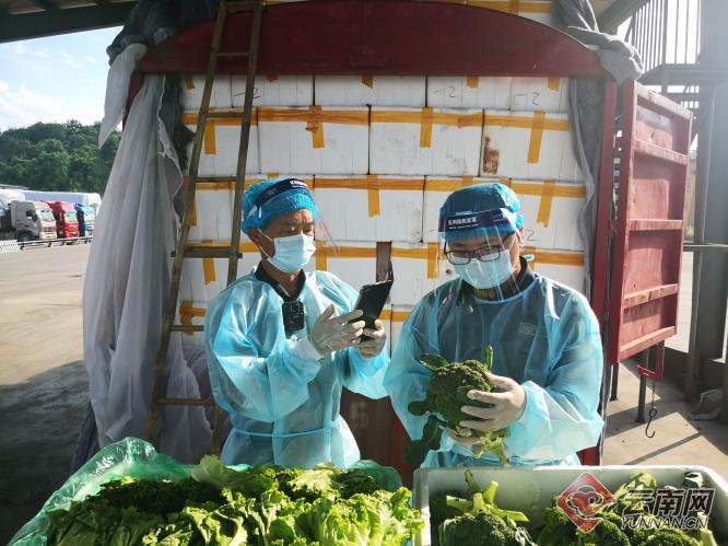 00304142873_beeb1331 00304142873_beeb1331