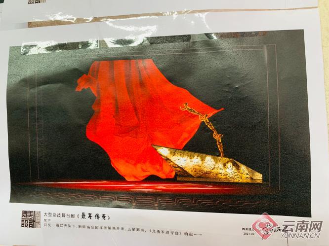 00304142874_e8fce605 00304142874_e8fce605