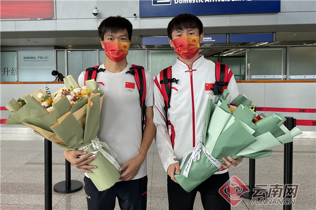 00304142899_59296d9b 00304142899_59296d9b