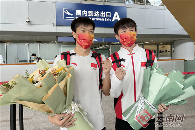 00304142911_c6031363 00304142911_c6031363