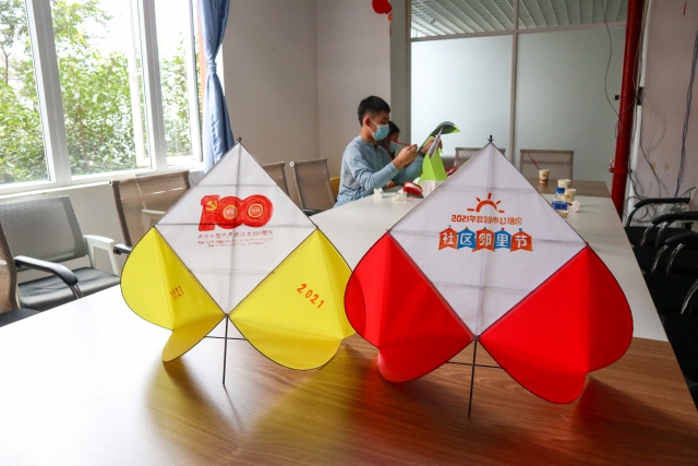 滇式風(fēng)箏來(lái)了 昆明公租房小區(qū)享“美育課程”