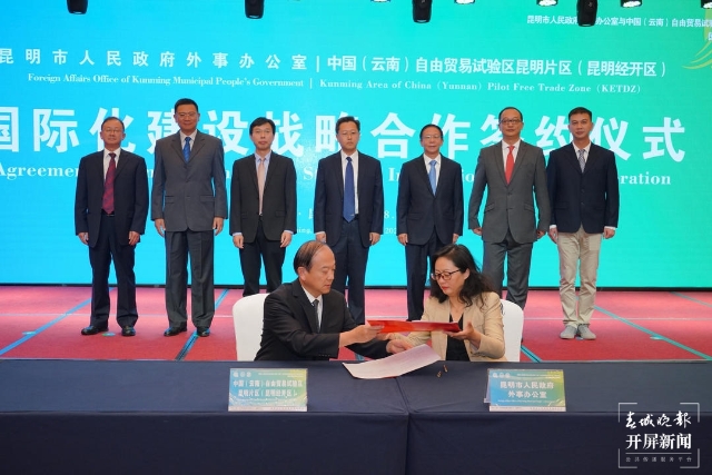 此次國(guó)際化建設(shè)共建合作是一次創(chuàng)新和探索 (1).jpg