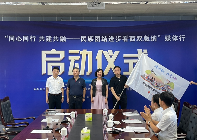 微信截圖_20210831181126