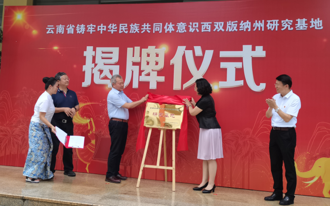 微信截圖_20210831181146