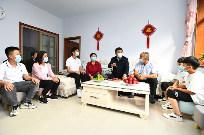 MAIN202108301412000324797411356 MAIN202108301412000324797411356