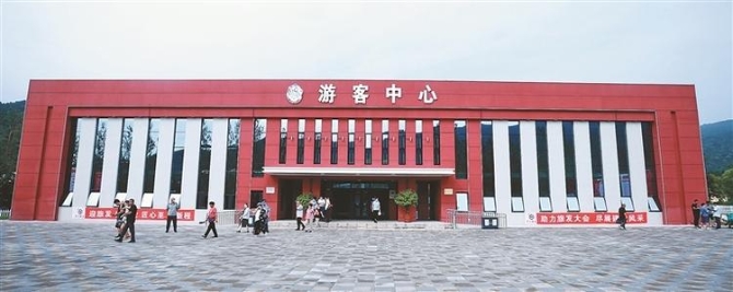 黑龍江:海林文旅融合走向更詩意的遠方 文旅融合 海林走向更詩意的遠方