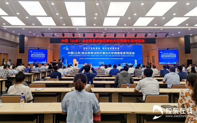 微信圖片_20210831144634_副本