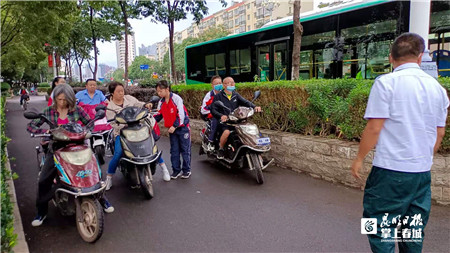 微信圖片_20210901203634