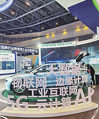 工業(yè)互聯(lián)網(wǎng)成新技術(shù)完美“練兵場”