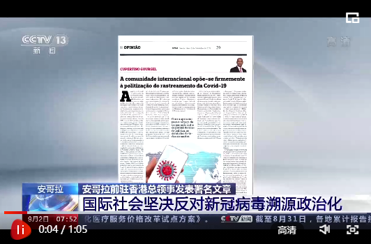 點擊查看視頻 點擊查看視頻