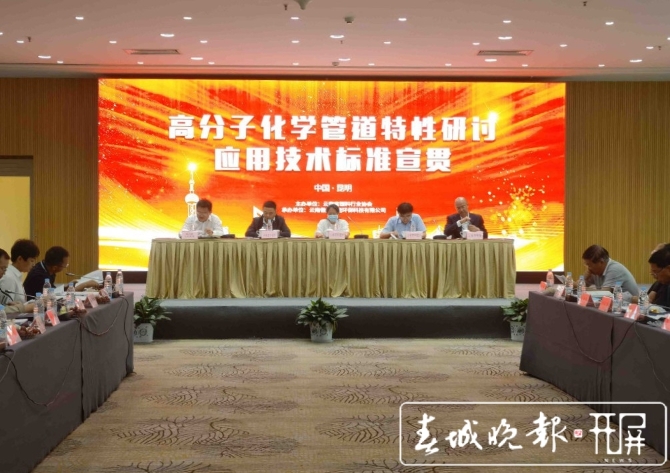 讓城市更宜居 兩項(xiàng)云南地方標(biāo)準(zhǔn)落地 (左學(xué)佳 攝)