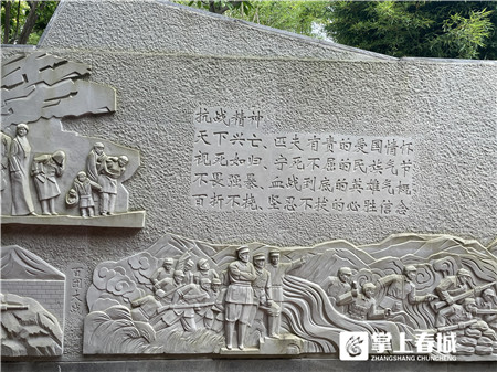 微信圖片_20210903142315 微信圖片_20210903142315