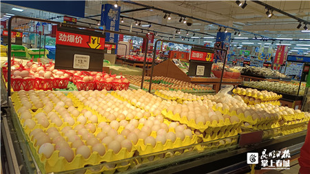 微信圖片_20210903145213