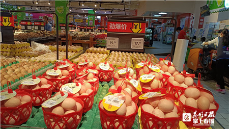 微信圖片_20210903145219