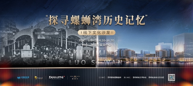 微信圖片_20210903195628 微信圖片_20210903195628