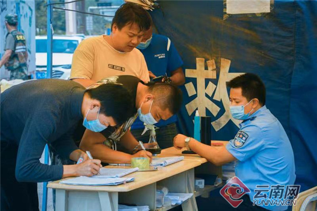 00304151957_24048577