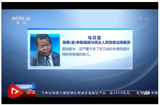 微信截圖_20210905220848