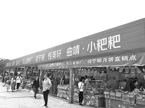 00304153373_85410c51 00304153373_85410c51