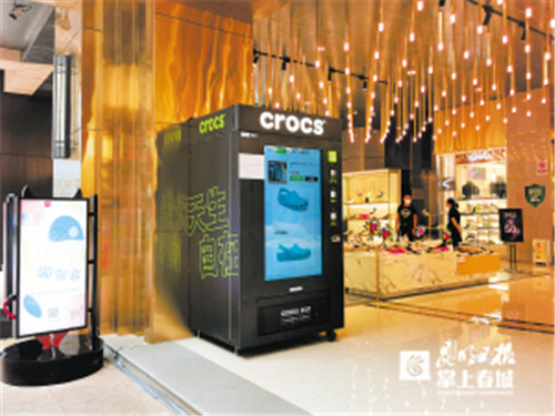 WeChat 圖片_20210906084939 WeChat 圖片_20210906084939