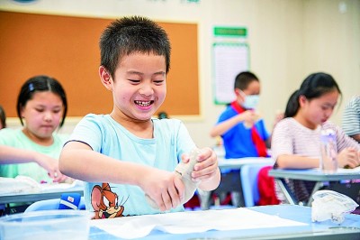 “雙減”后，如何擁抱素質教育