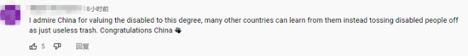 東京殘奧會中國金牌第一  海外網(wǎng)友：不知道為什么，我哭了_fororder_2