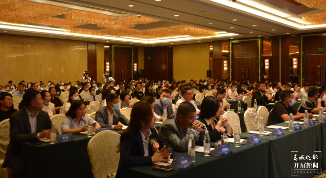 “昆明房價(jià)不具備大跌的條件” 2021昆明房地產(chǎn)市場健康發(fā)展論壇在昆舉行（開屏記者孫江葒）