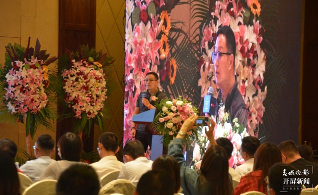 “昆明房價(jià)不具備大跌的條件” 2021昆明房地產(chǎn)市場健康發(fā)展論壇在昆舉行（開屏記者孫江葒）