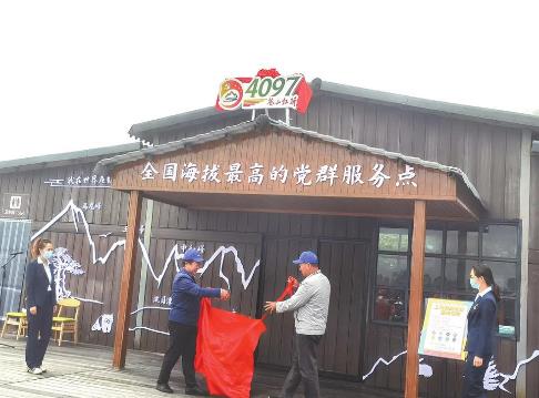 00304157665_352dad17 00304157665_352dad17