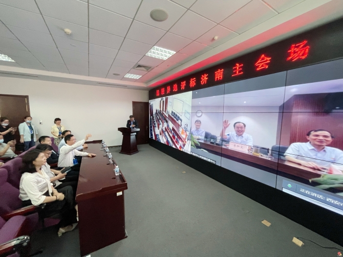 黃河流域省會城市跨區(qū)域協(xié)作點燃優(yōu)化營商環(huán)境“新引擎” ——濟南西安首個遠(yuǎn)程異地評標(biāo)項目啟動