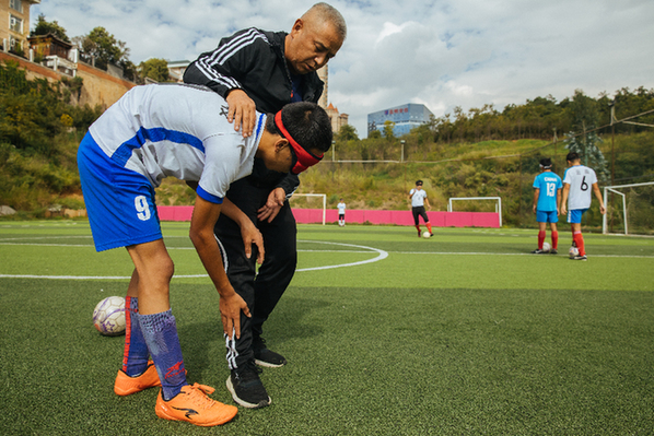 圖片來源：云南省殘疾人聯(lián)合會(huì)網(wǎng)站。