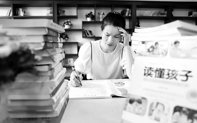 老師，健康是對(duì)您最好的問候