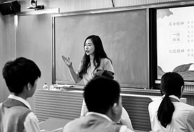 老師，健康是對(duì)您最好的問候