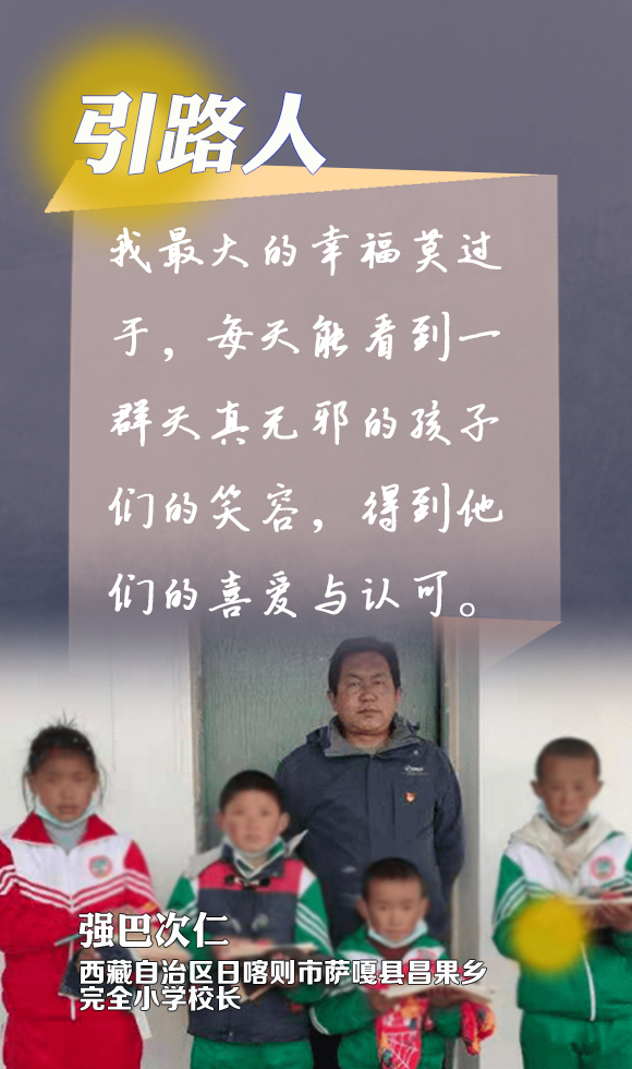 613aa004a3101e7c92105602