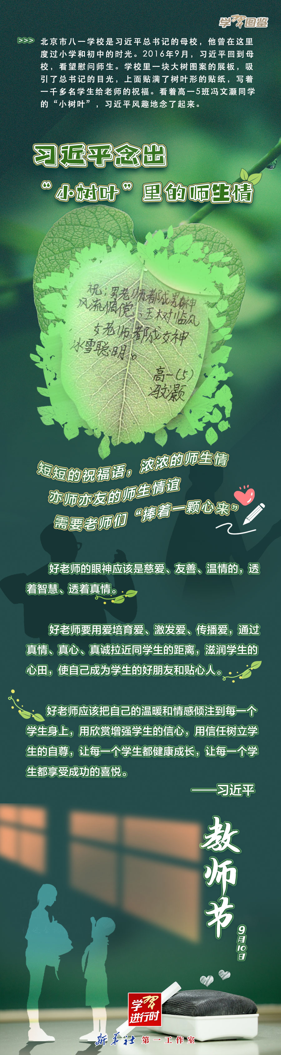 1127846913_16312374400931n 1127846913_16312374400931n