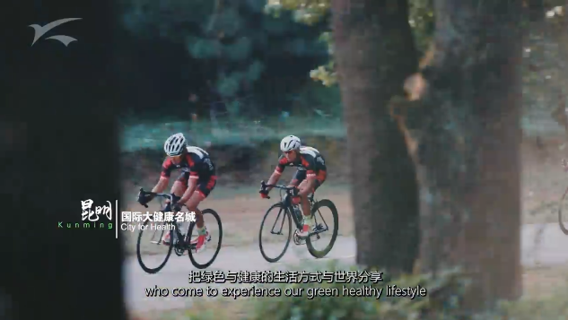 微信圖片_20210911011545