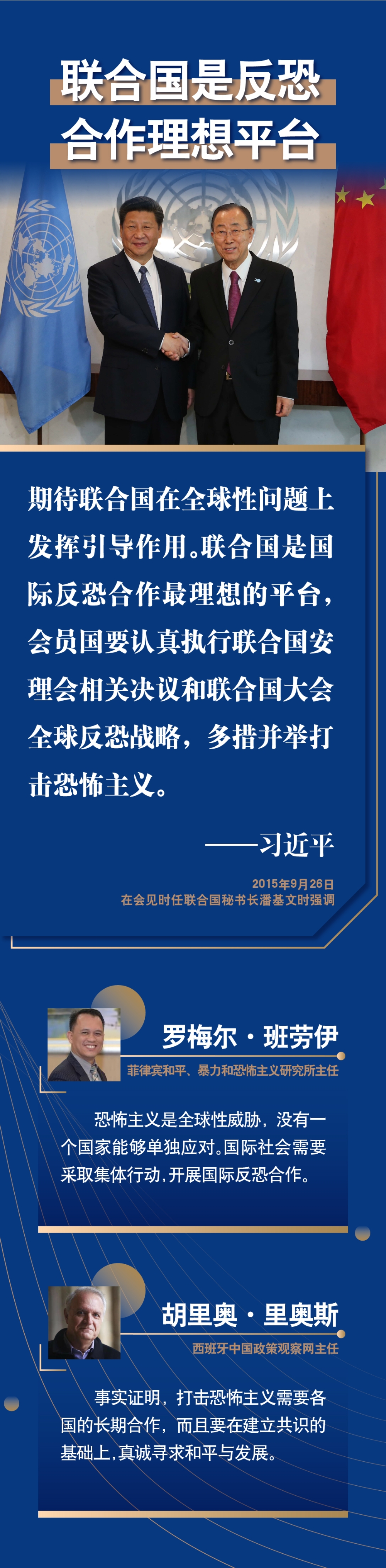 1211366235_16313643507301n 1211366235_16313643507301n