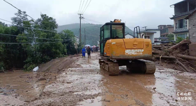 緊急馳援！大理州洱源縣突發(fā)泥石流