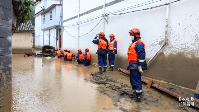 緊急馳援！大理州洱源縣突發(fā)泥石流