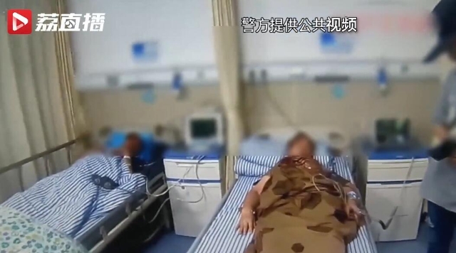 夫妻倆吃完進(jìn)了搶救室