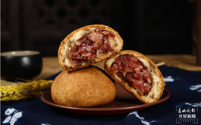 中秋臨近，滇式月餅玩出新花樣！不試試今年的野生菌月餅嗎？春城晚報-開屏新聞記者 李賽 攝影報道