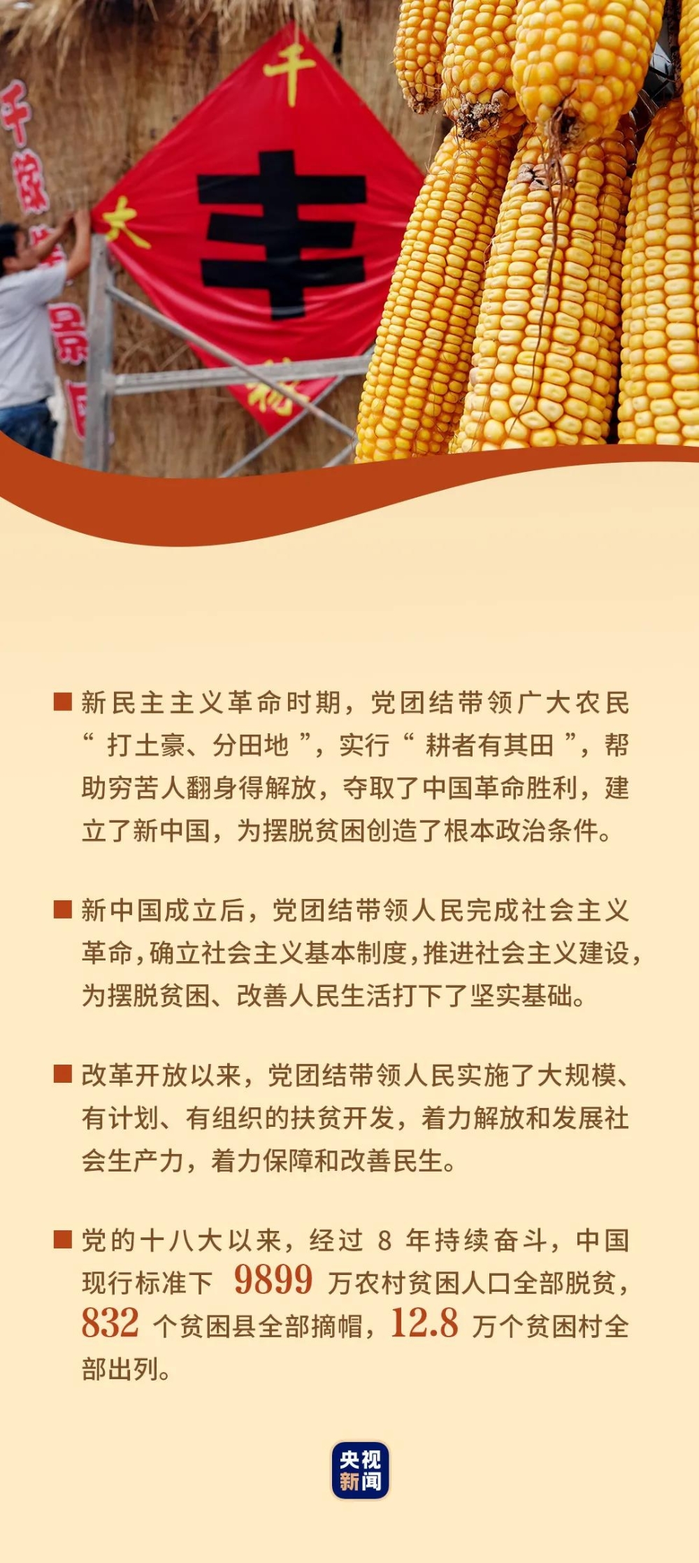 1631522059574_291_1080x2415 1631522059574_291_1080x2415