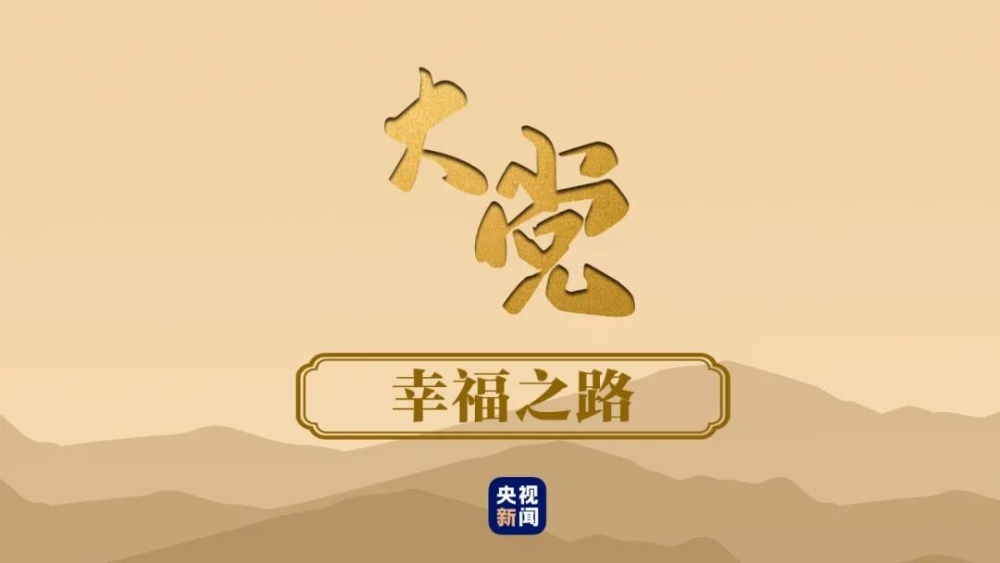 1631522168501_918_1080x608 1631522168501_918_1080x608