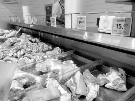 微信截圖_20210914091905 微信截圖_20210914091905