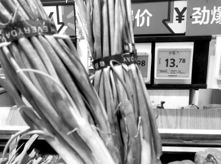 微信截圖_20210914091849 微信截圖_20210914091849