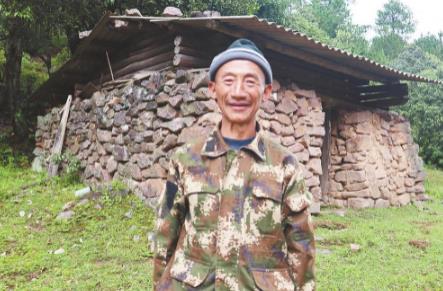 微信截圖_20210914093232