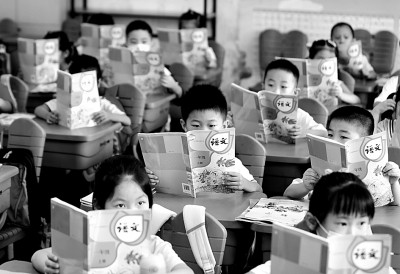 1211368778_16315825941871n 1211368778_16315825941871n