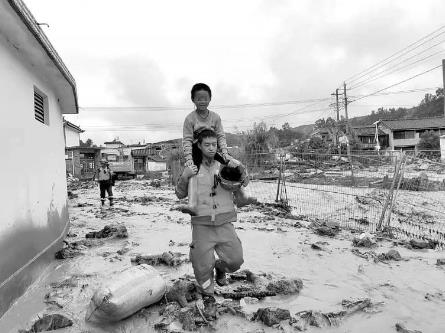 微信截圖_20210914093700