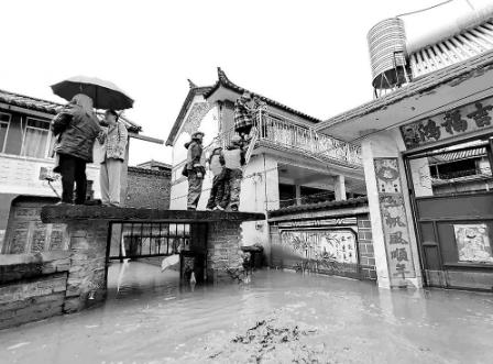 微信截圖_20210914093652