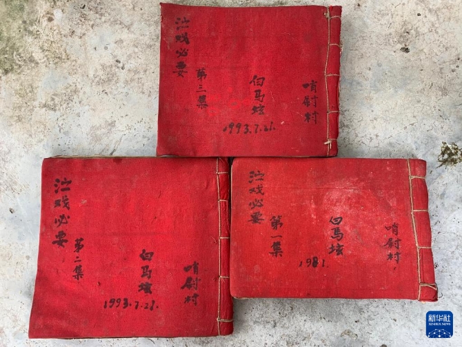 20210913b2da0ee4f7b74c13a479eaaeb6eed1c2_86c9130e47-0db5-4fa9-a62e-1d51492fa99e.jpg 20210913b2da0ee4f7b74c13a479eaaeb6eed1c2_86c9130e47-0db5-4fa9-a62e-1d51492fa99e.jpg