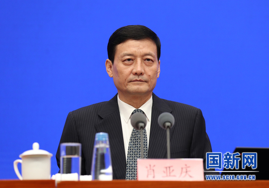 工信部:我國(guó)新能源汽車處在加速發(fā)展期 已累計(jì)推廣超700萬(wàn)輛 工信部:我國(guó)新能源汽車處在加速發(fā)展期 已累計(jì)推廣超700萬(wàn)輛